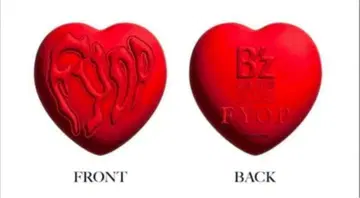 B'z fyop 가챠가챠 릴렉세이션 하트