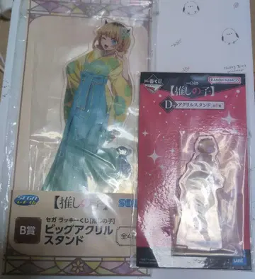 최애의 아이 MEM B상 빅 아크릴 스탠드 / D상 아크릴 스탠드