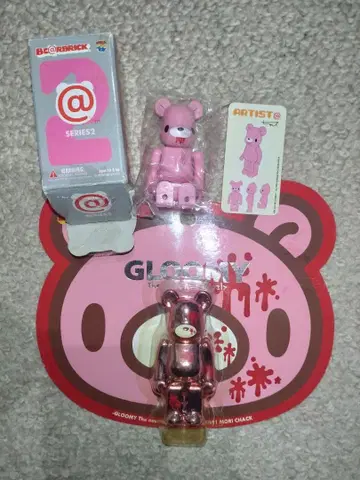 베어브릭 그루미 세트 모리 척