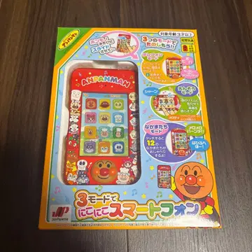 호빵맨 스마트폰 3모드