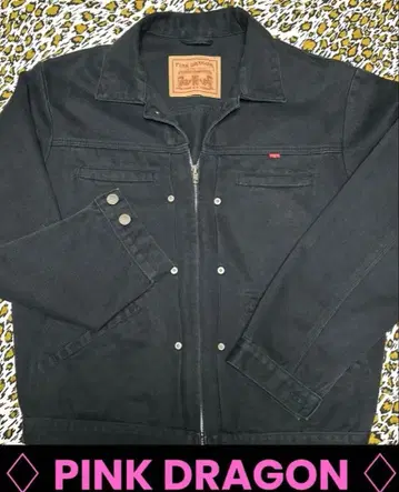 핑크 드래곤 크림 소다 G 2nd 타입 블랙 무지 90'S 모노