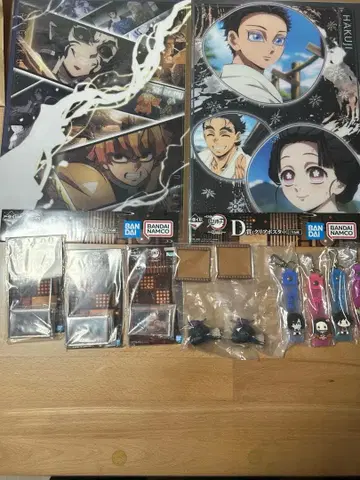 귀멸의 칼날 제일복권 언니의 원수 클리어 파일 아크릴 스탠드 스트랩 세트