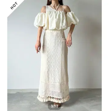 aermaboutique 스커트