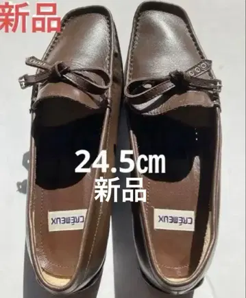 새상품 cremeux 24.5cm 브라운 로퍼