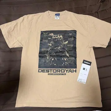 디스트로이어 DESTOROYAH 티셔츠