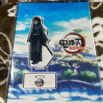 귀멸의 칼날 웃음을 나누는 기둥들 아크릴 스탠드 토키토 무이치로