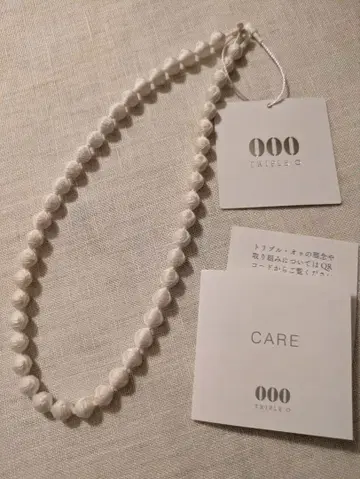 트리플 오우 000 실크 100% 포멀