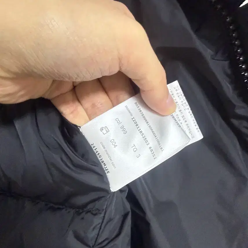 몽클레르 [매장판] 23 / 24 몽클레어 클루니 패딩 블랙 새상품 (리얼퍼) 사진 7