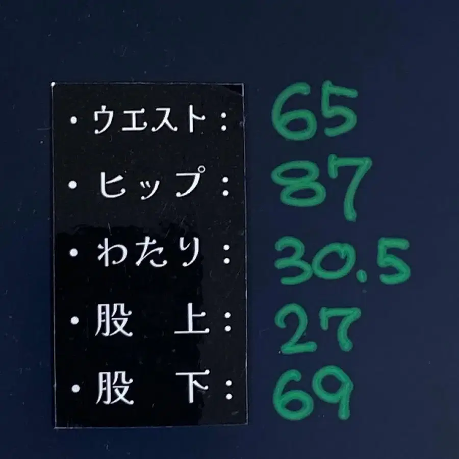 11번째 상품 이미지