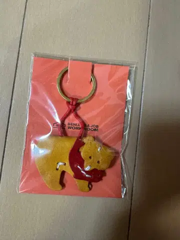 [레어] 트래블러스 노트 곰 쿠마 참 키링, 브라운 곰, 가죽