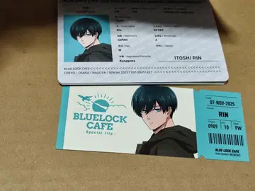 블루 록 카페 여권풍 노트 티켓풍 카드 이토시 린