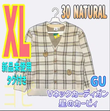 [택 포함 새상품] GU 별의 커비 콜라보 가디건 완판템