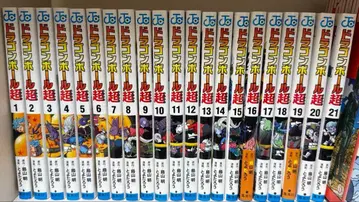 드래곤볼 슈퍼 1~21권 세트 판매