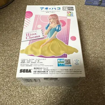 쵸노 히나 피규어 1개