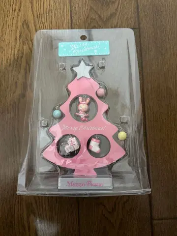 메조피아노 mezzo piano 우드 트리