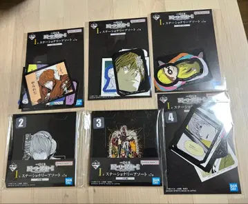 제일복권 데스노트 I상 문구류 모듬 세미 컴플리트