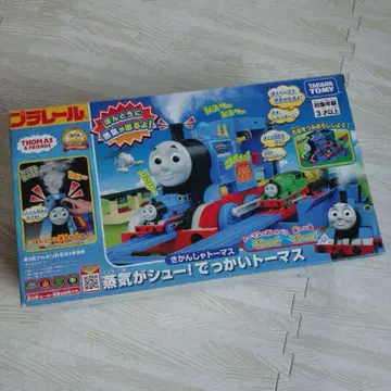 프라레일 증기가 슈! 거대한 토마스