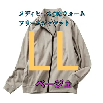 워크맨 메디힐 웜 플리스 자켓 베이지 LL