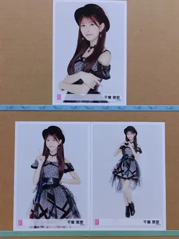 AKB48 치바 에리 [ 코코카라다 ] 요코하마 퍼시피코 브로마이드 컴프