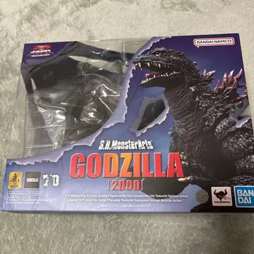S.H.MonsterArts GODZILLA 2000