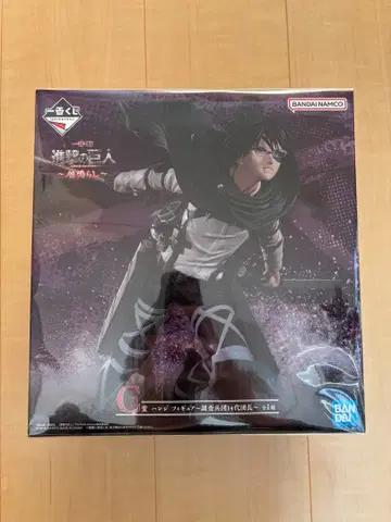 제일복권 진격의 거인 땅울림 C상 한지