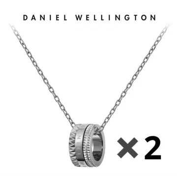 다니엘 웰링턴 목걸이 실버 커플 세트
