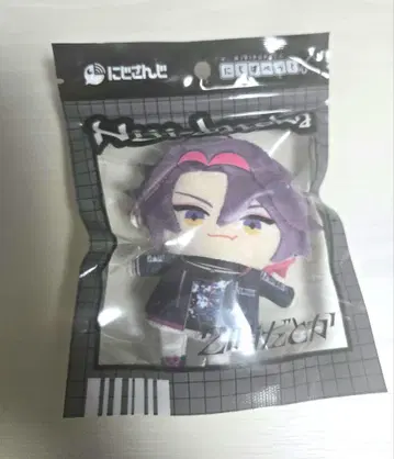 니지산지 니지 파펫 와타라이 히바리 2시라토카