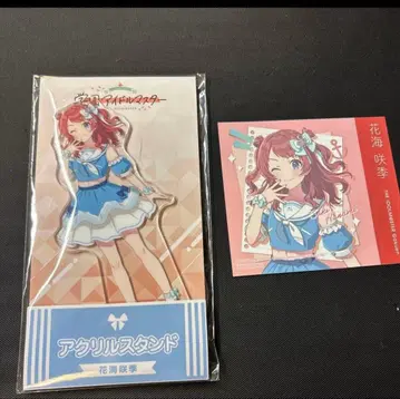 학원 아이돌 마스터 하나미 사키 로손 아크릴 스탠드 스티커