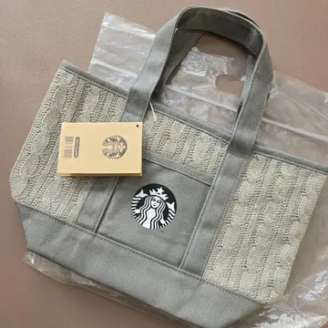 대만 스타벅스 그레이 고데스 니트 토트백