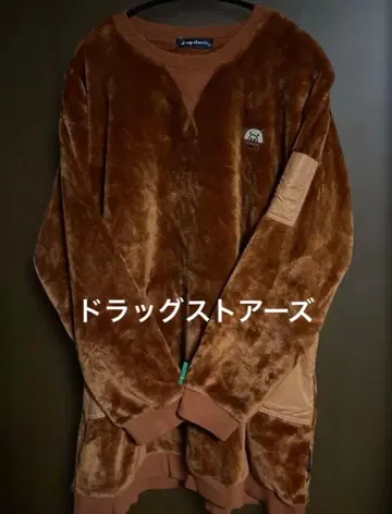 드럭 스토어즈 모코모코 트레이닝복