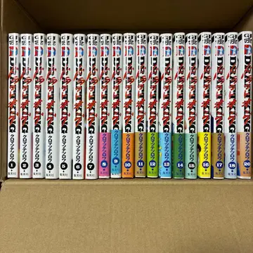 드래프트 킹 1~18, 20 초판