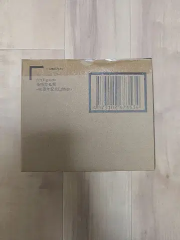 드래곤볼 40주년 SHFiguarts 손오공 신룡 피규아트