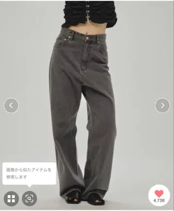 TODAYFUL 캐리스 데님 그레이 26