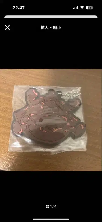 드래곤볼 제일복권 VS 옴니버스 얼티밋 하위상 묶음 판매