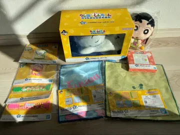 짱구는 못말려 제일복권 C상 시로의 늘어선 룸 라이트 외