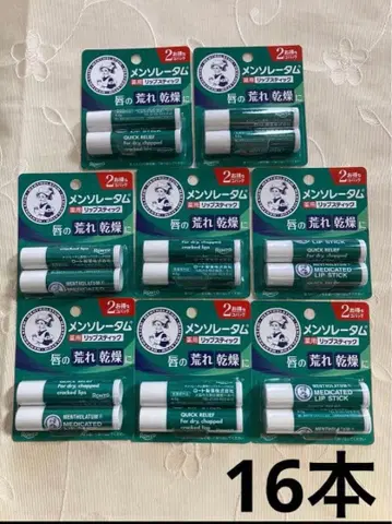 2026년 1급 건축사 이자와식 비교 암기법