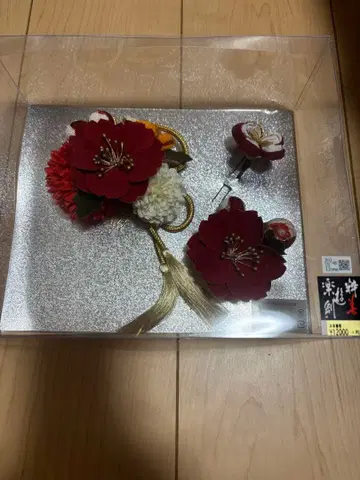 일본 정통의상 소품 머리 장식 세트/성인식 졸업식