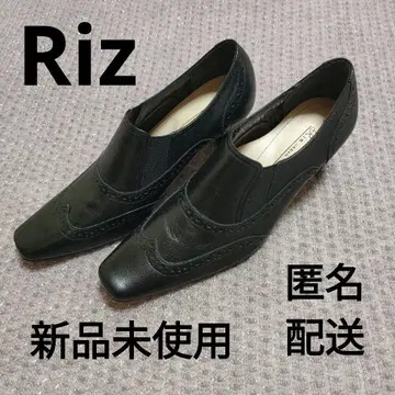 Riz Urban Traditional 일본제 천연 가죽 가죽 신발 부티