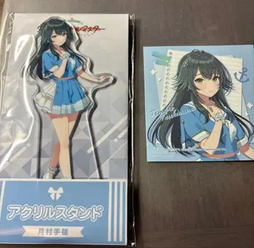 학원 아이돌 마스터 츠키무라 테마리 로손 아크릴 스탠드 스티커