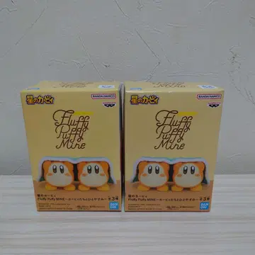 별의 커비 Fluffy Puffy MINE ~커비들과 잠시 휴식~