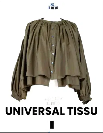 유니버셜 티슈 플레어 셔츠 미사용 새상품