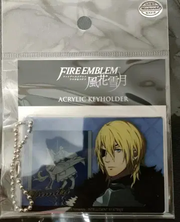 파이어 엠블렘 풍화설월 Dimitri 디미트리 아크릴 키링