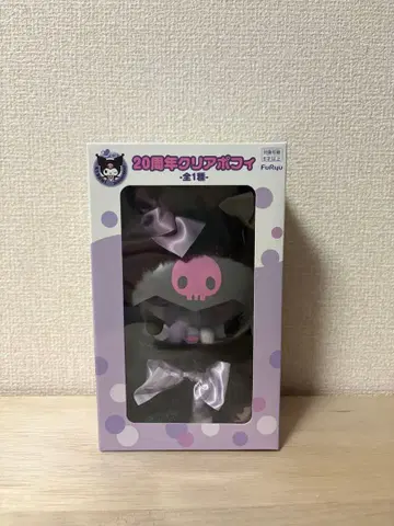 [ 미개봉 ] 쿠로미 20주년 클리어 포피
