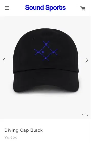 사운드 스포츠 캡