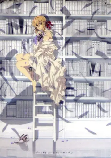 바이올렛 에버가든 오케스트라 콘서트 한정판 포스터 2019