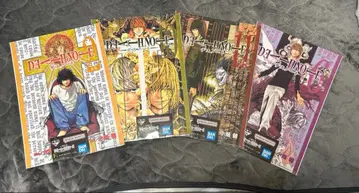 제일복권 데스노트 F상 클리어 포스터 4종 세트