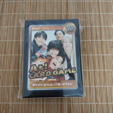 A!group 카드 게임