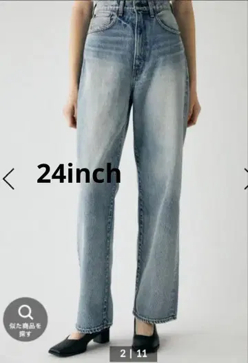 MOUSSY 하이웨스트 스트레이트 데님 24인치