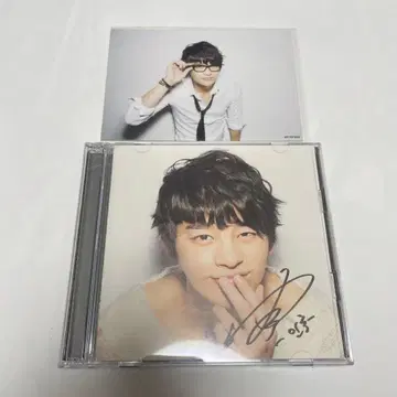 최초 한정판 단종 레어 [ Fly Away ] Type-B 서인국 CD