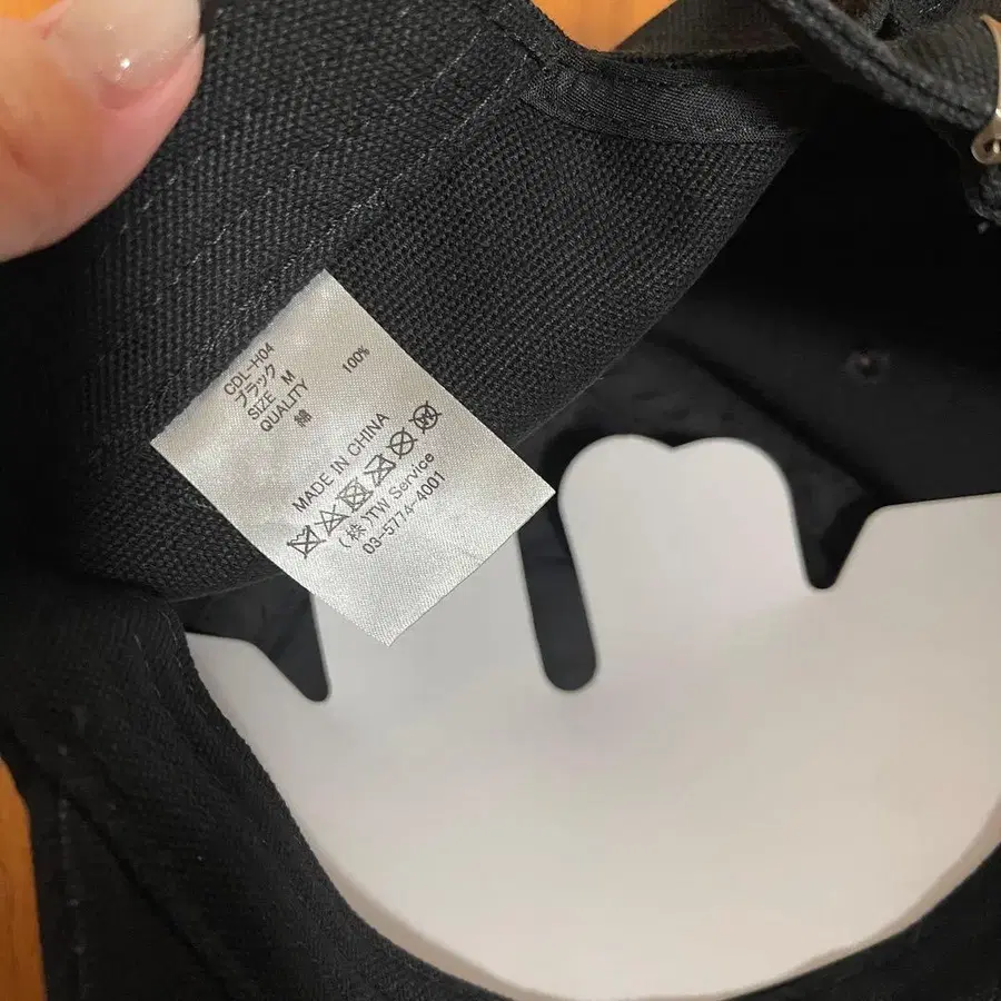 3번째 상품 이미지